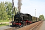 Hartmann 4678 - SOEG "99 731"
01.08.2015 - Olbersdorf, Bahnhof Olbersdorf Oberdorf
Thomas Wohlfarth