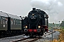 Hohenzollern 4650 - MEH "80 039"
27.10.2007 - Hamm (Westfalen)-Uentrop, Bahnhof
Malte Werning