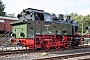 Jung 12037 - Hespertalbahn "D 5"
15.09.2018 - Bochum-Dahlhausen, Eisenbahnmuseum
Malte Werning