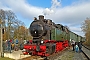Jung 12037 - Hespertalbahn "D 5"
02.12.2023 - Essen-Kupferdreh
Lars Dreiling