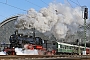 MBK 2153 - UEF "58 311"
21.03.2009 - Dresden, Hauptbahnhof
Joachim Lutz