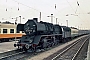 WLF 9139 - DR "50 3691-8"
02.08.1985 - Rostock, Hauptbahnhof
Michael Uhren